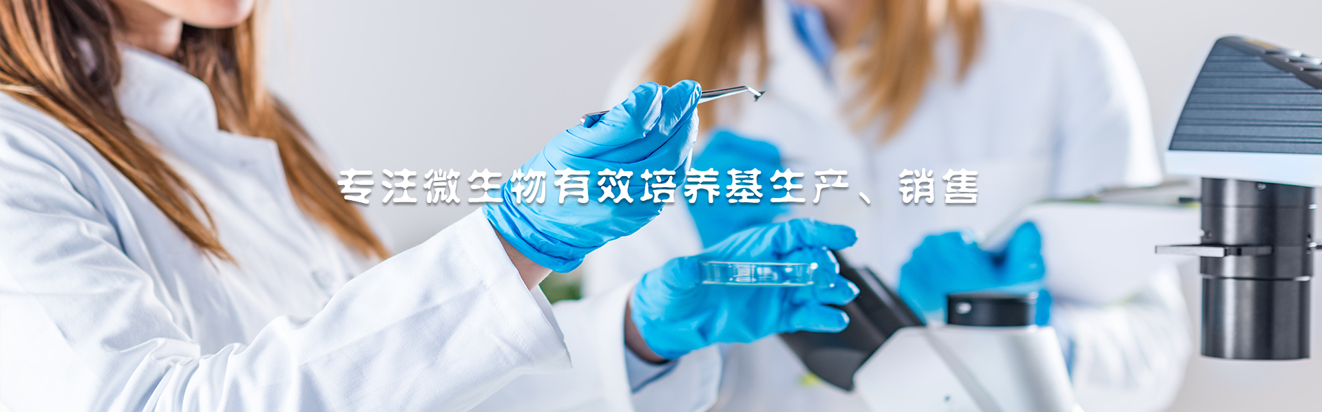 溫室噴灌機